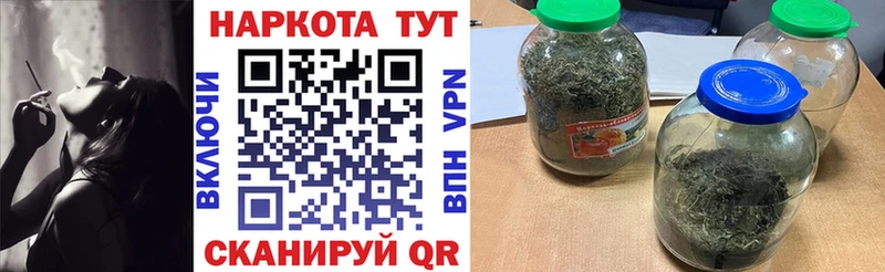Где найти наркотики Рудня ГАШ  Бошки Шишки  Псилоцибиновые грибы  Меф 