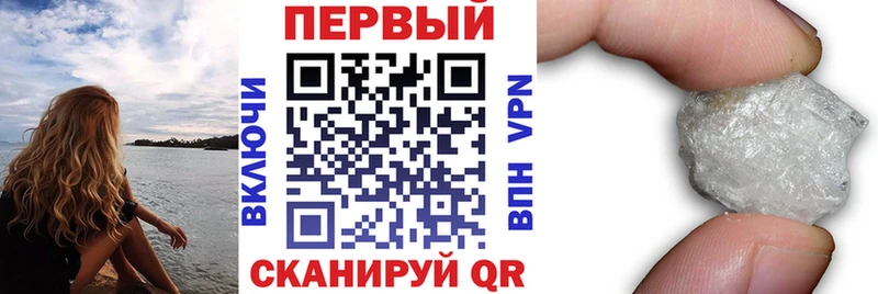 закладки  Рудня  гидра онион  Amphetamine Premium 