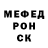 Метадон белоснежный Ponbalaji N