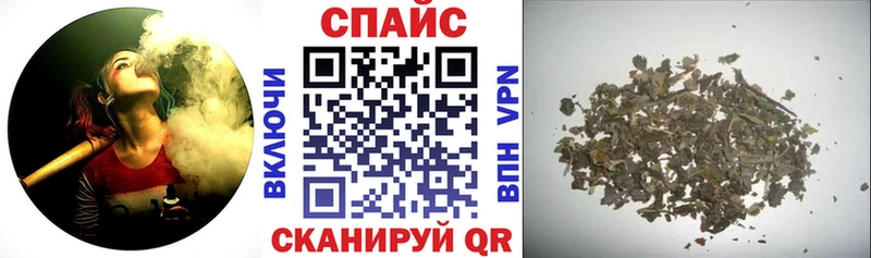 Бутират буратино  наркотики  Рудня 