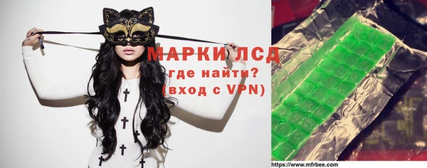 амф Баксан