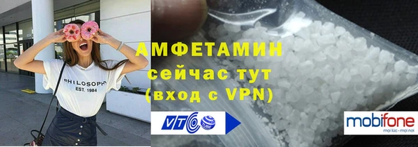 jwh Балахна