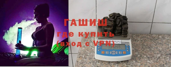 jwh Балахна