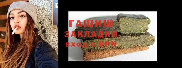 амф Баксан