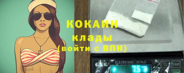 jwh Балахна