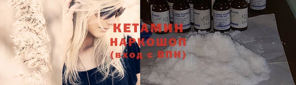 jwh Балахна