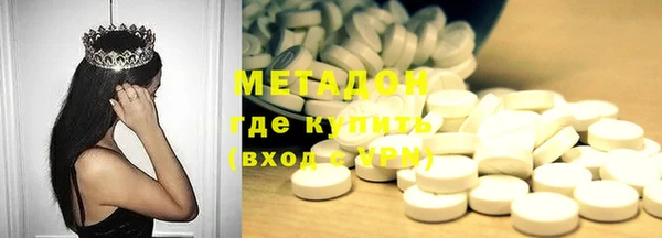 jwh Балахна