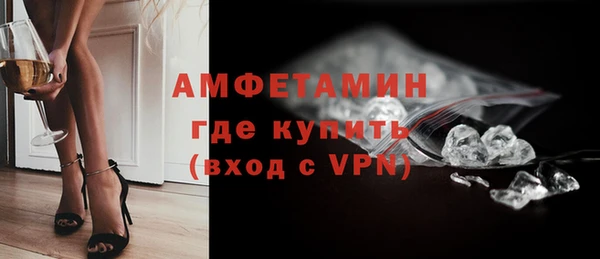 ПСИЛОЦИБИНОВЫЕ ГРИБЫ Балабаново