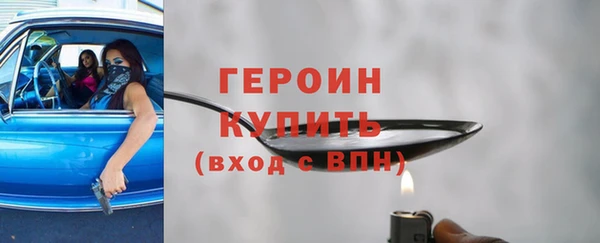 амф Баксан