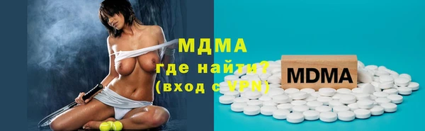 амф Баксан