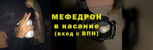 амф Баксан