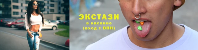 ПСИЛОЦИБИНОВЫЕ ГРИБЫ Балабаново