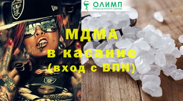 jwh Балахна