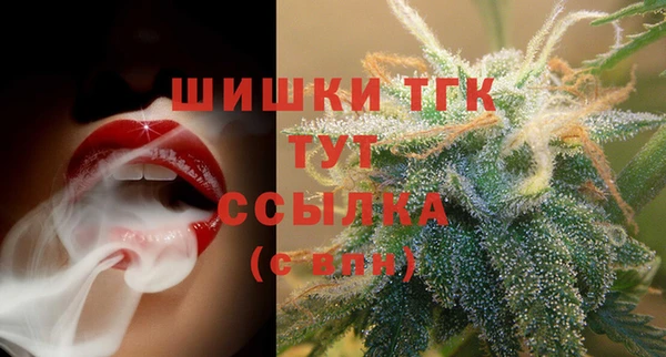 jwh Балахна