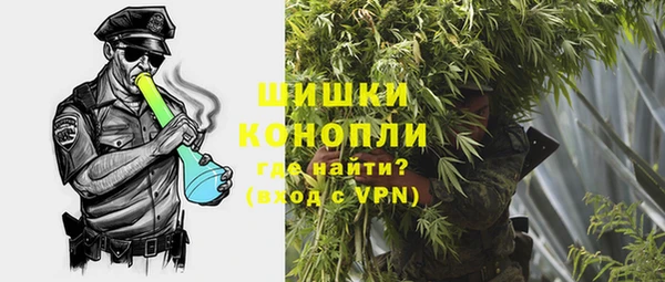 jwh Балахна