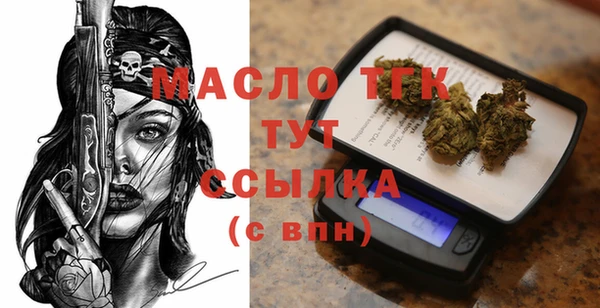 jwh Балахна