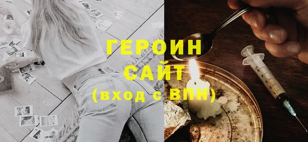 амф Баксан