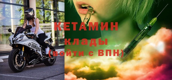 jwh Балахна