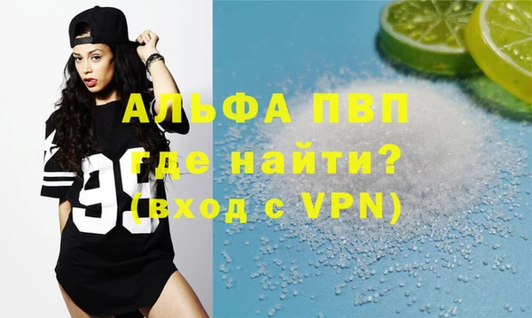 амф Баксан