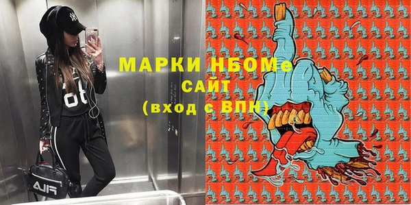 амф Баксан