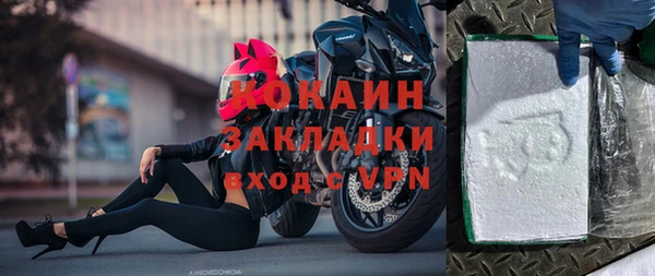 амф Баксан