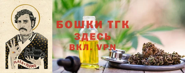 jwh Балахна