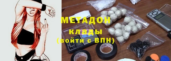 амф Баксан