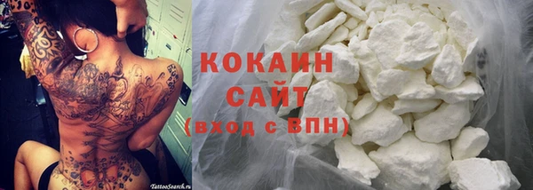 амф Баксан