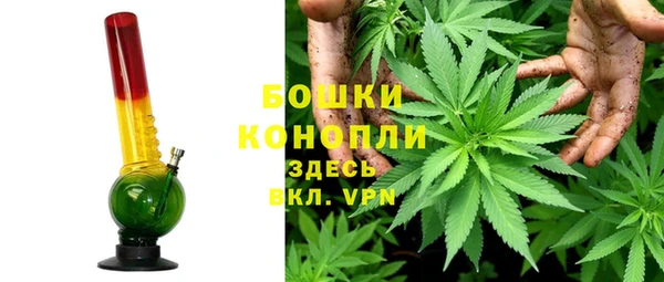 амф Баксан