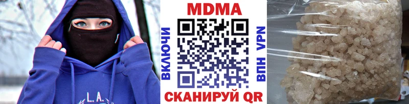 МДМА VHQ  Рудня 