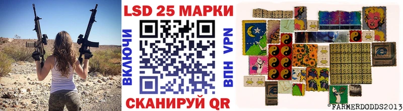 сколько стоит  Рудня  Марки NBOMe 1500мкг 